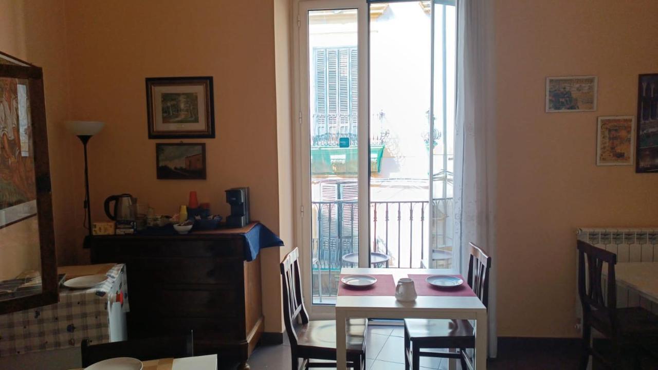 Vivaldi Bed and breakfast 2*